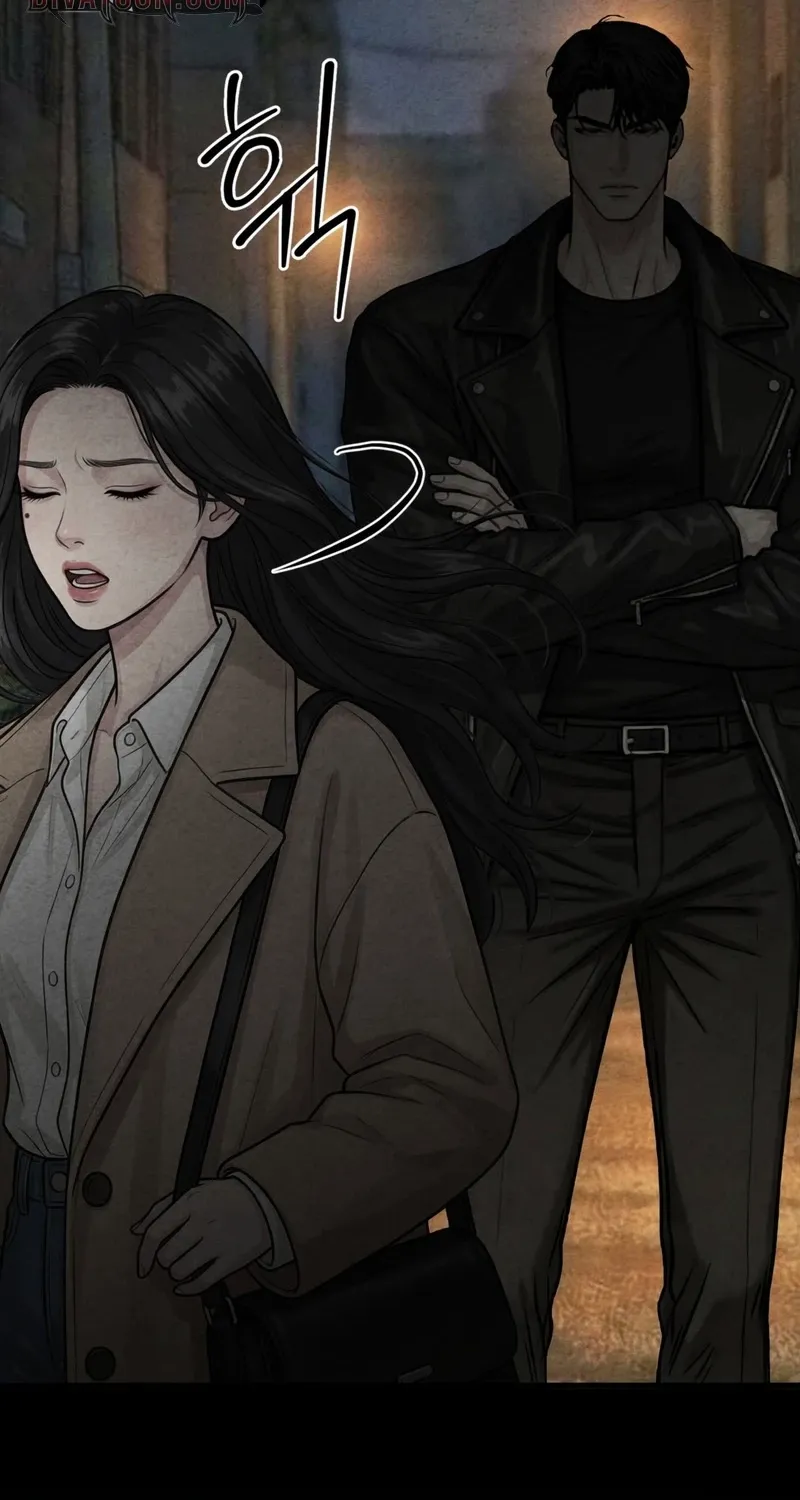 Read Wicked chapter 8 image 12 on Lezhin