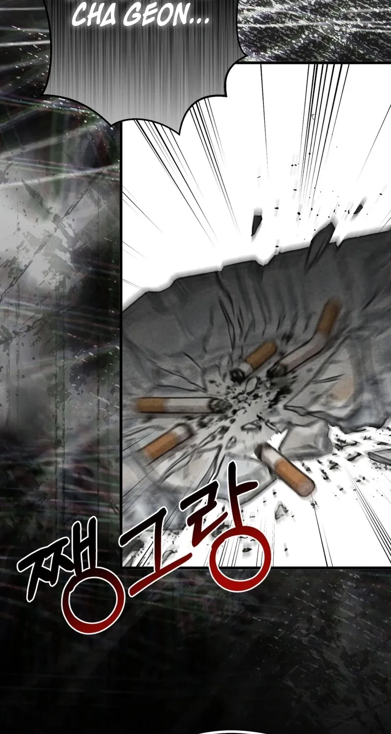 Read Wicked chapter 8 image 18 on Lezhin