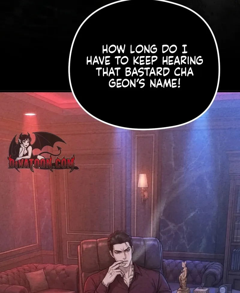 Read Wicked chapter 8 image 19 on Lezhin