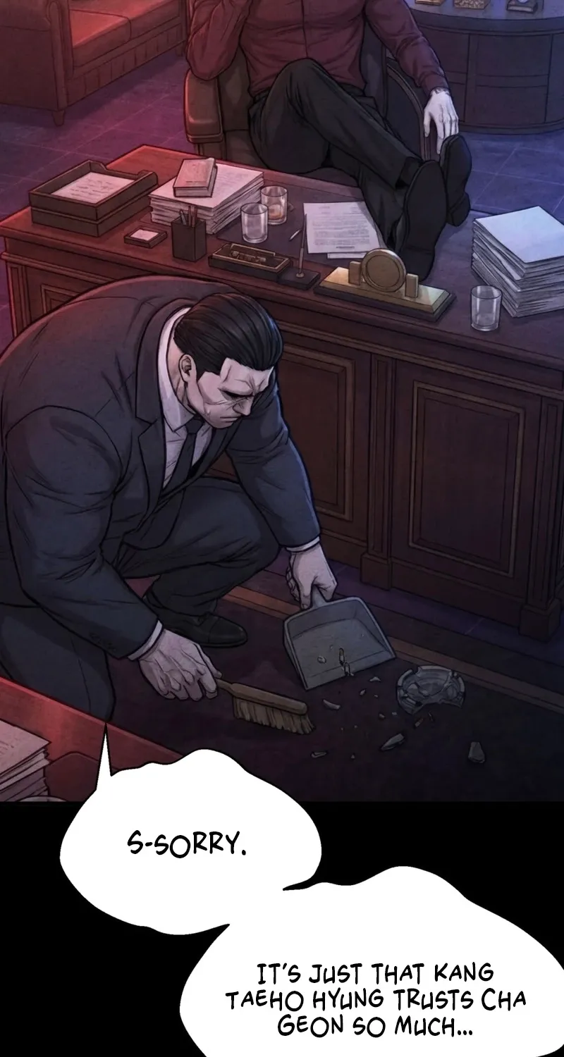 Read Wicked chapter 8 image 20 on Lezhin