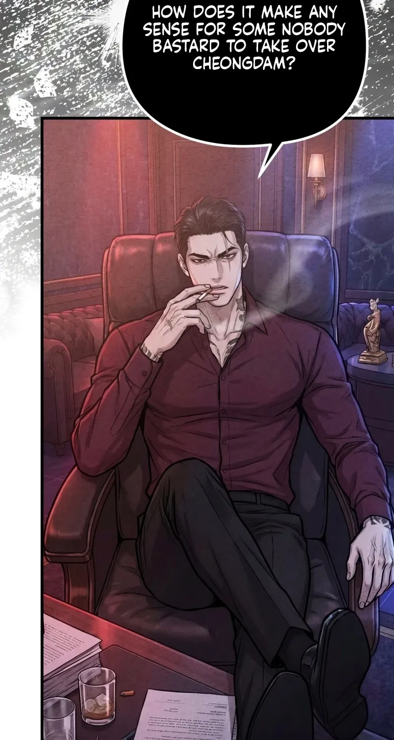 Read Wicked chapter 8 image 22 on Lezhin