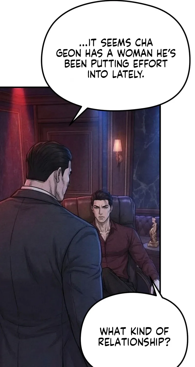 Read Wicked chapter 8 image 24 on Lezhin