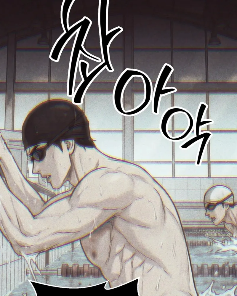 Read Wicked chapter 8 image 27 on Lezhin
