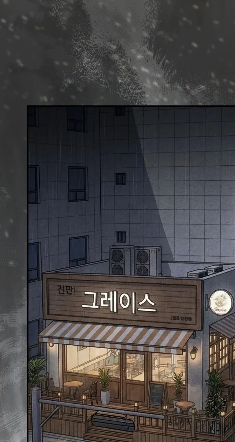 Read Wicked chapter 8 image 32 on Lezhin