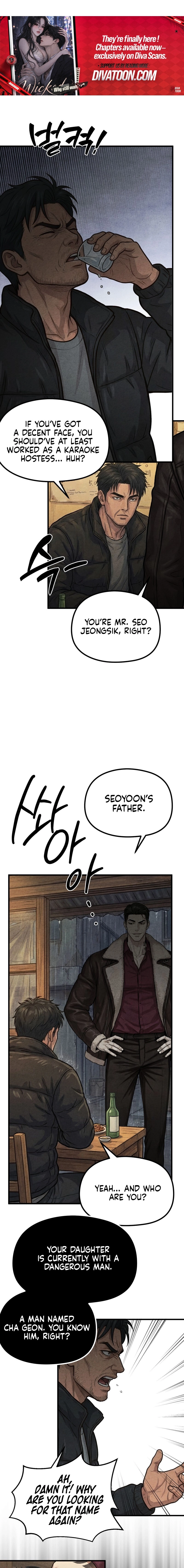 Read Wicked chapter 9 image 6 on Lezhin
