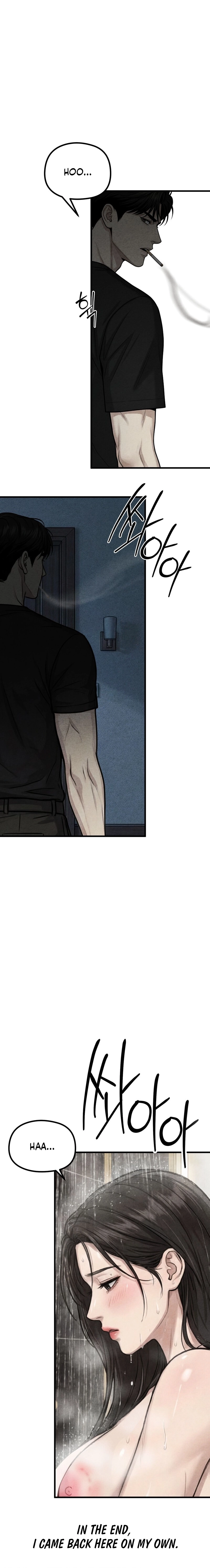 Read Wicked chapter 9 image 9 on Lezhin