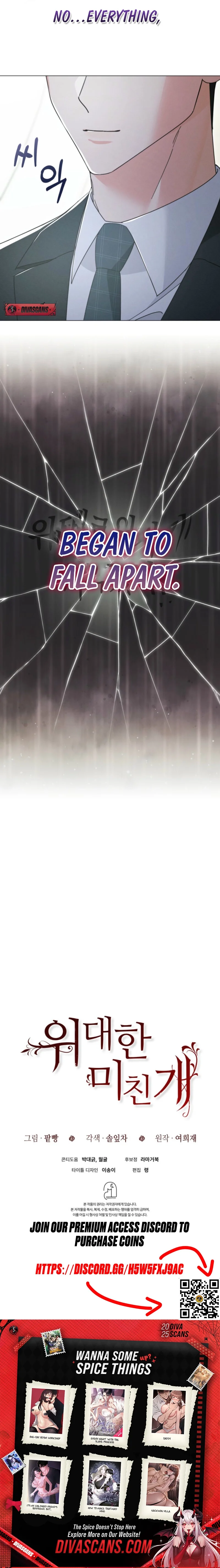 Read Widaehan Michingae chapter 1 image 14 on Lezhin