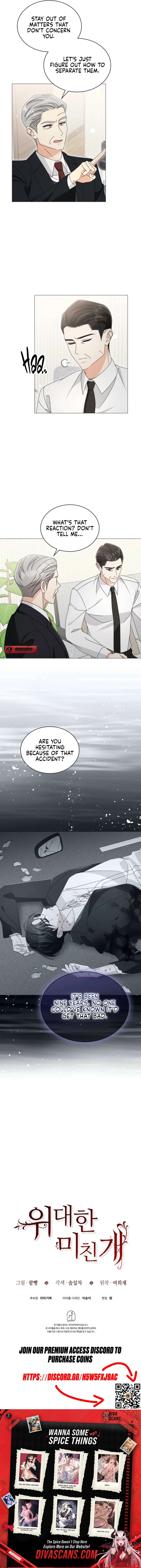 Read Widaehan Michingae chapter 19 image 8 on Lezhin