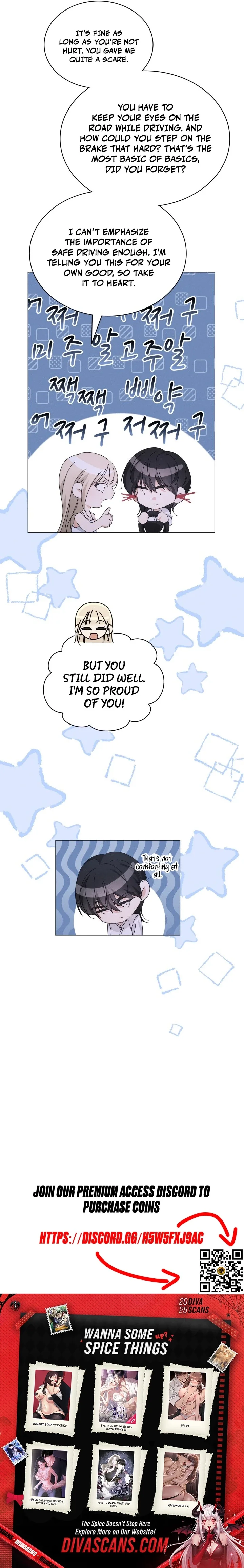 Read Widaehan Michingae chapter 29 image 7 on Lezhin