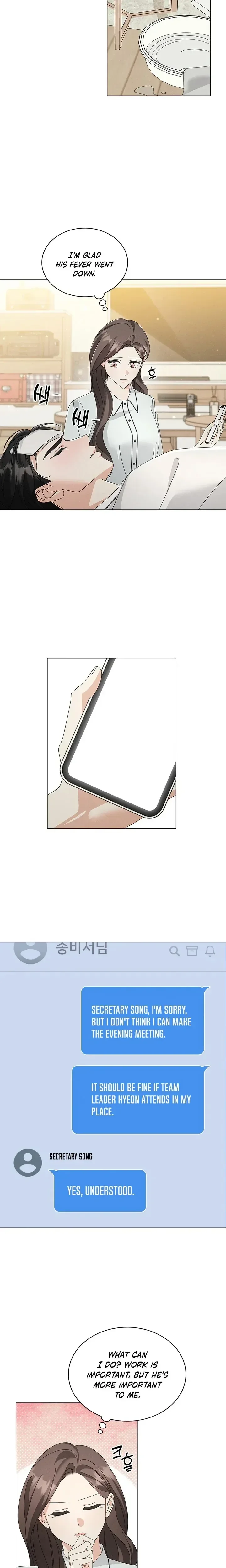 Read Widaehan Michingae chapter 35 image 13 on Lezhin