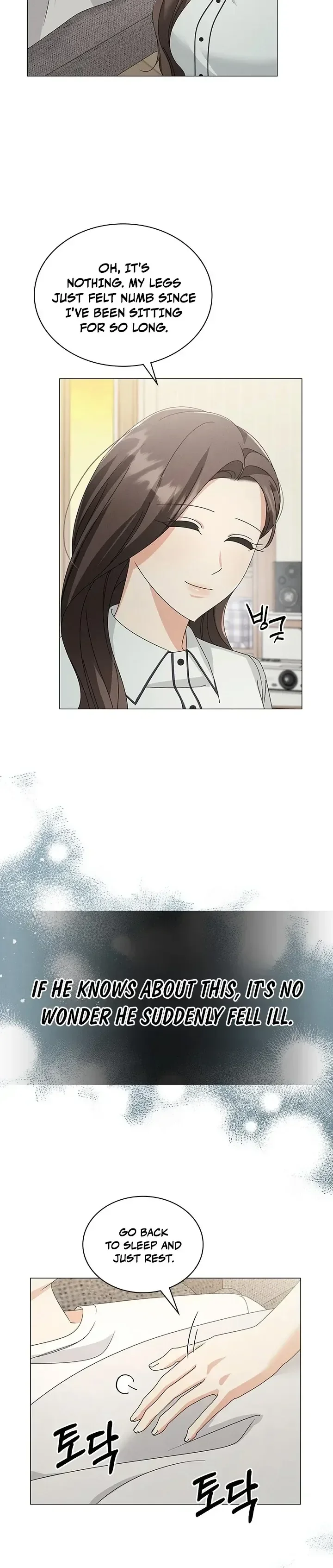 Read Widaehan Michingae chapter 35 image 17 on Lezhin