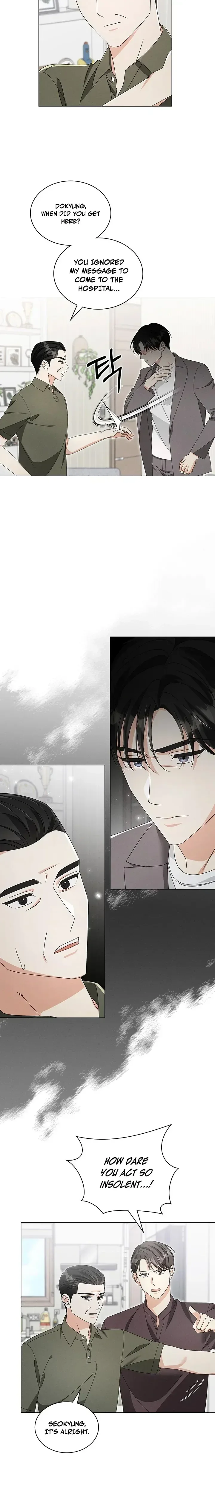 Read Widaehan Michingae chapter 35 image 4 on Lezhin
