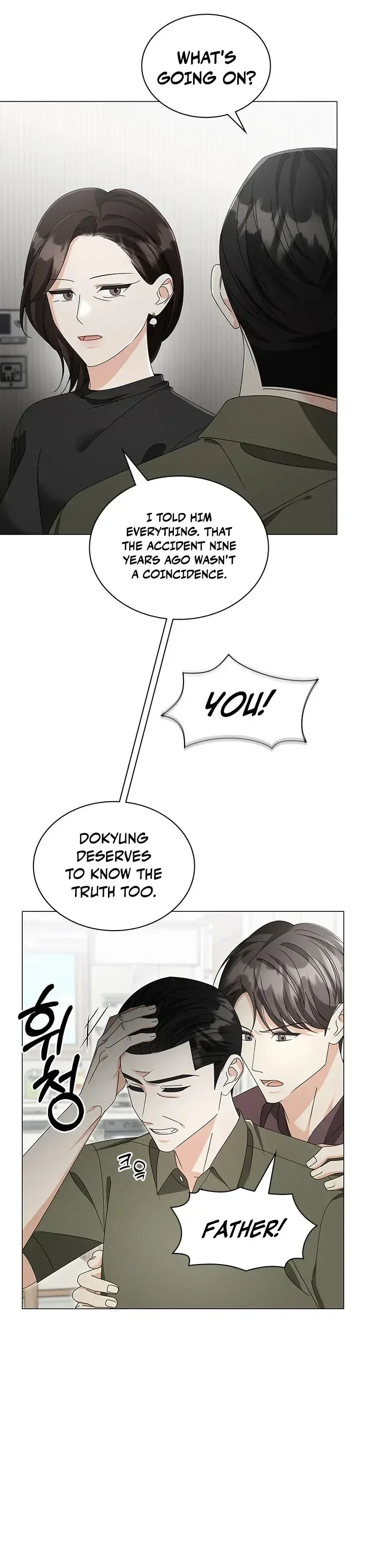 Read Widaehan Michingae chapter 35 image 5 on Lezhin