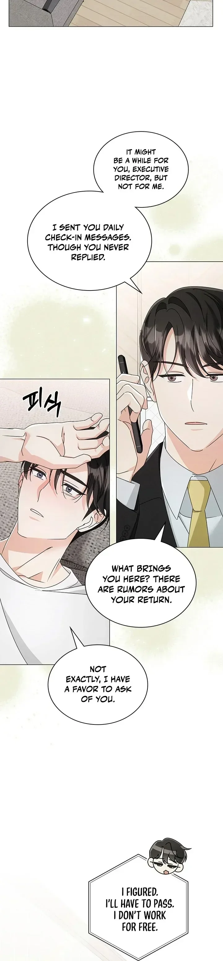 Read Widaehan Michingae chapter 35 image 8 on Lezhin