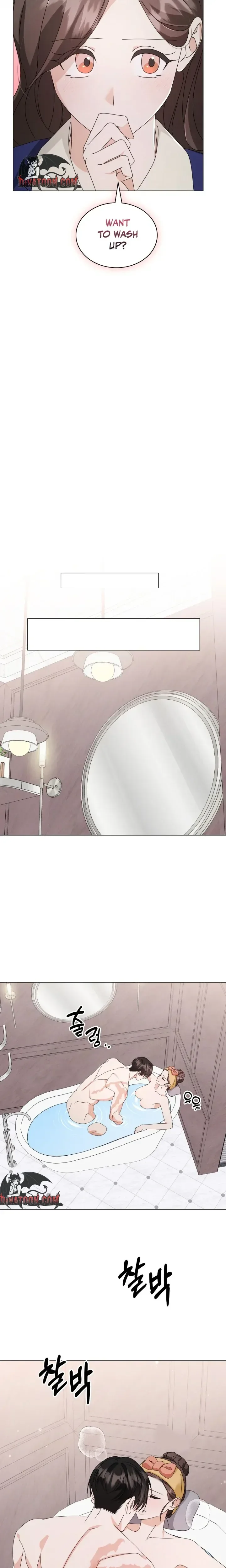 Read Widaehan Michingae chapter 37 image 10 on Lezhin