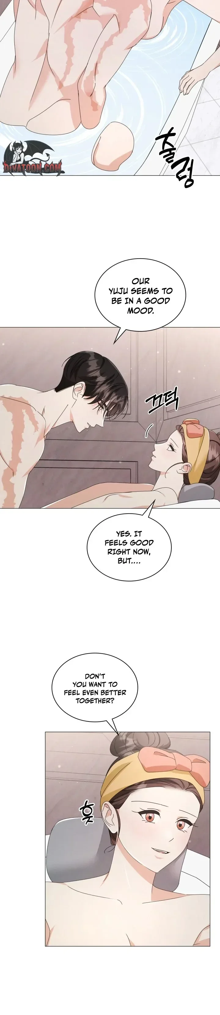Read Widaehan Michingae chapter 37 image 11 on Lezhin