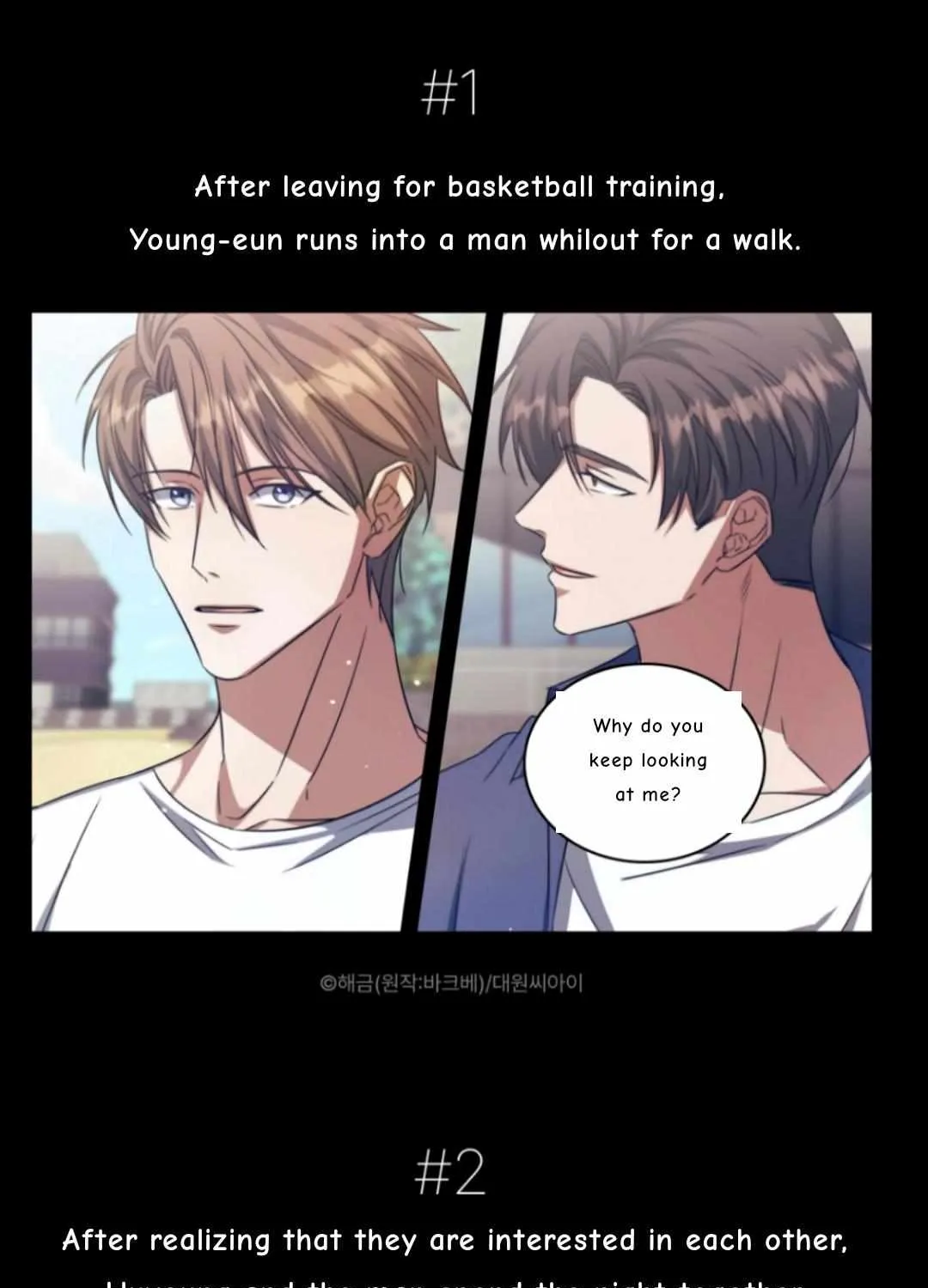 Read Wide Open chapter 0 image 3 on Lezhin