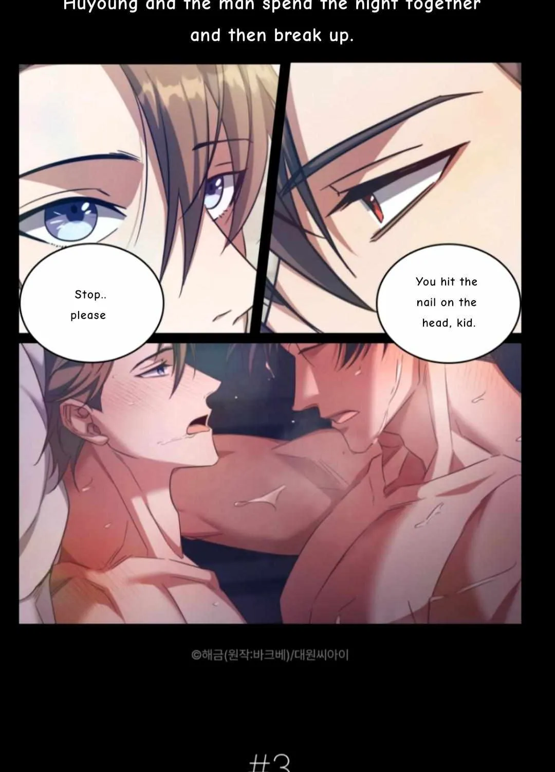 Read Wide Open chapter 0 image 4 on Lezhin