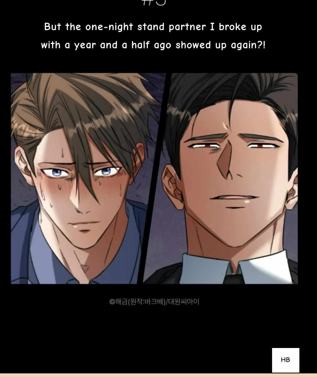 Read Wide Open chapter 0 image 5 on Lezhin