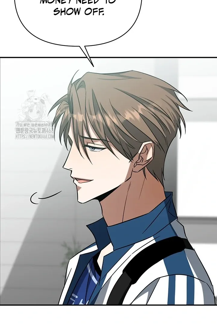 Read Wide Open chapter 1 image 100 on Lezhin