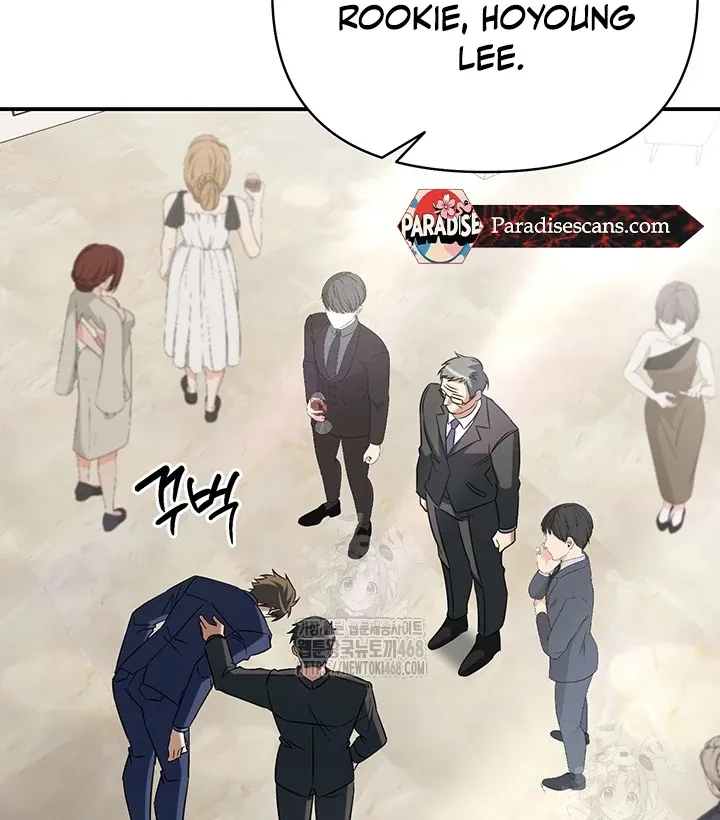 Read Wide Open chapter 1 image 112 on Lezhin