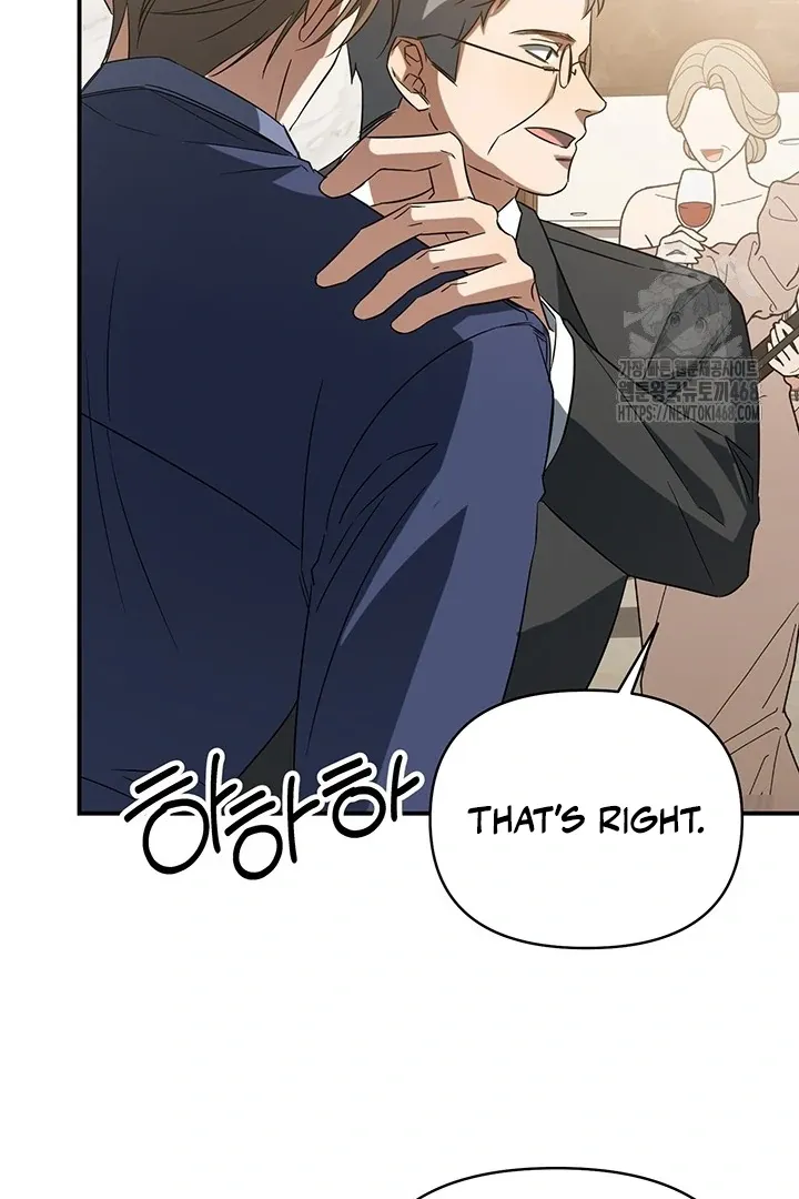 Read Wide Open chapter 1 image 116 on Lezhin
