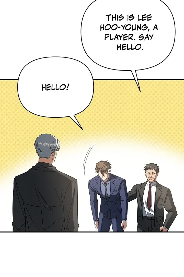 Read Wide Open chapter 1 image 117 on Lezhin