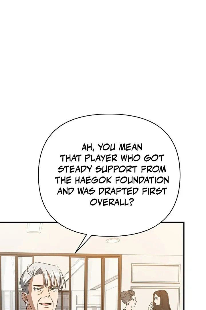 Read Wide Open chapter 1 image 118 on Lezhin