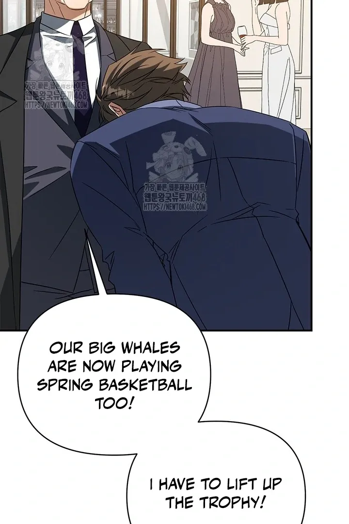Read Wide Open chapter 1 image 119 on Lezhin