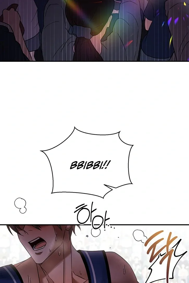 Read Wide Open chapter 1 image 12 on Lezhin
