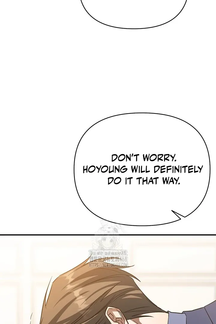 Read Wide Open chapter 1 image 120 on Lezhin