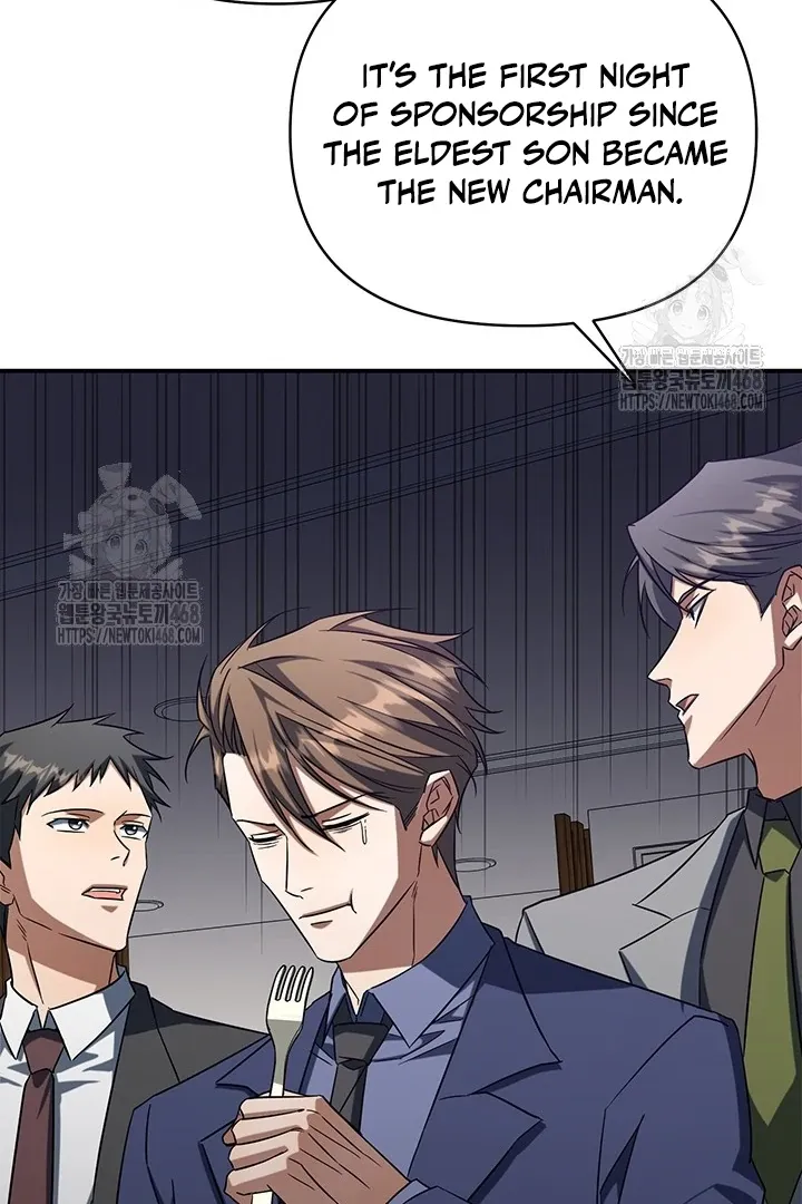 Read Wide Open chapter 1 image 127 on Lezhin