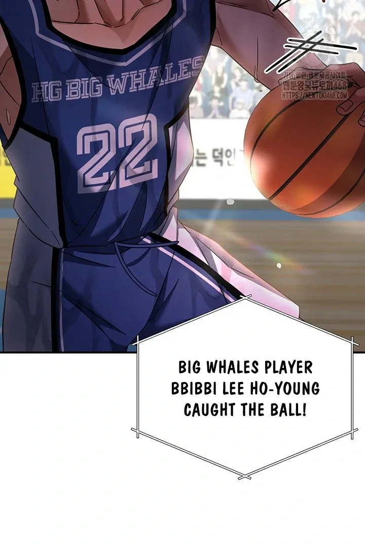 Read Wide Open chapter 1 image 13 on Lezhin