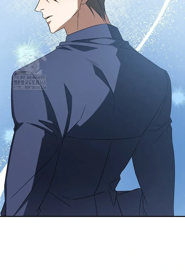 Read Wide Open chapter 1 image 135 on Lezhin