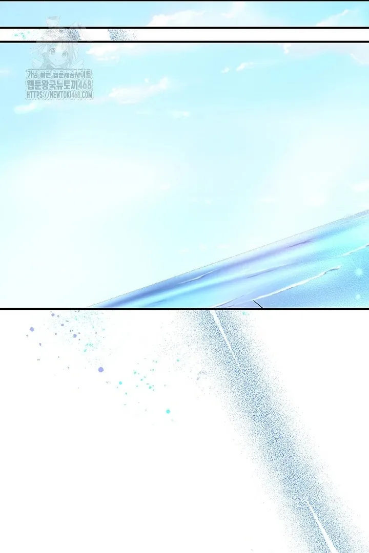 Read Wide Open chapter 1 image 138 on Lezhin