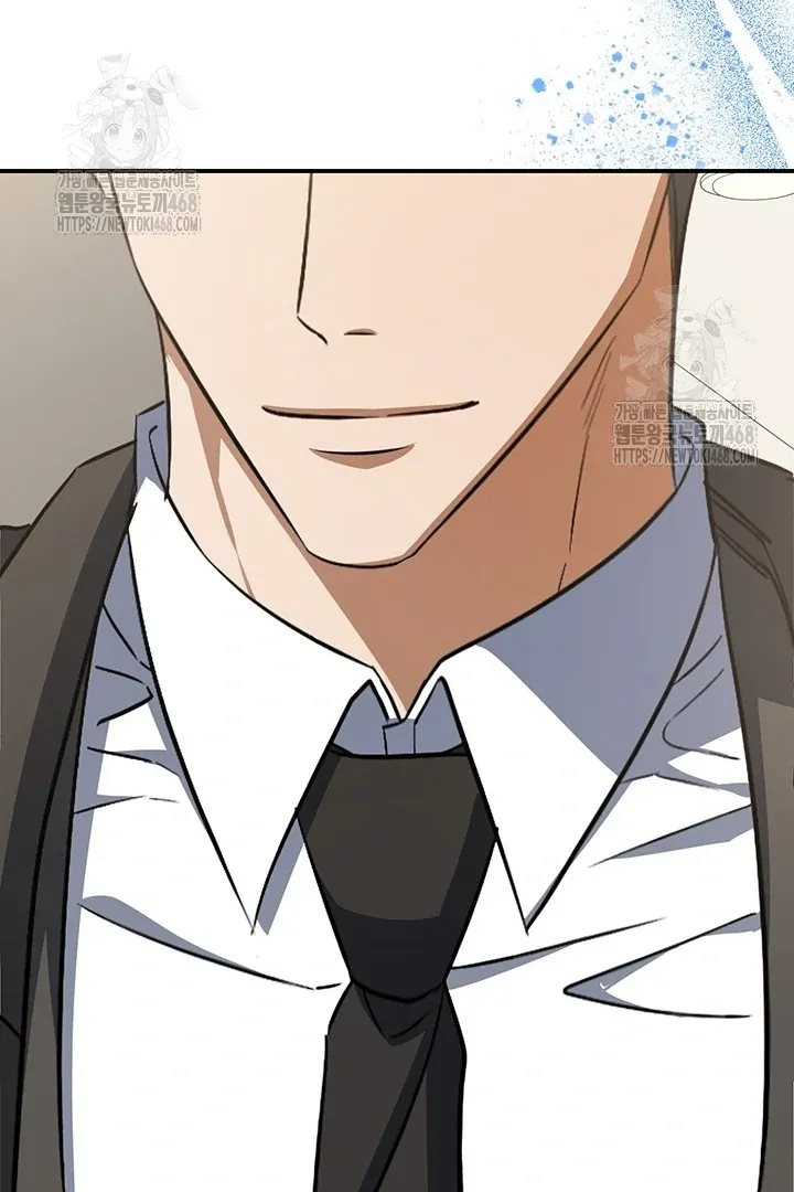 Read Wide Open chapter 1 image 139 on Lezhin