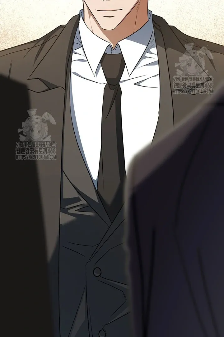 Read Wide Open chapter 1 image 144 on Lezhin
