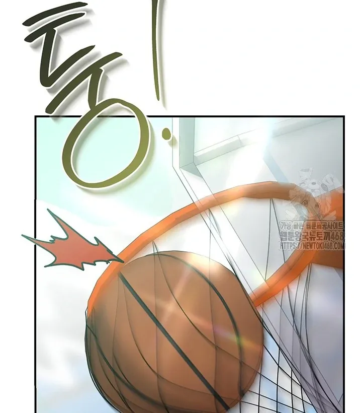 Read Wide Open chapter 1 image 18 on Lezhin