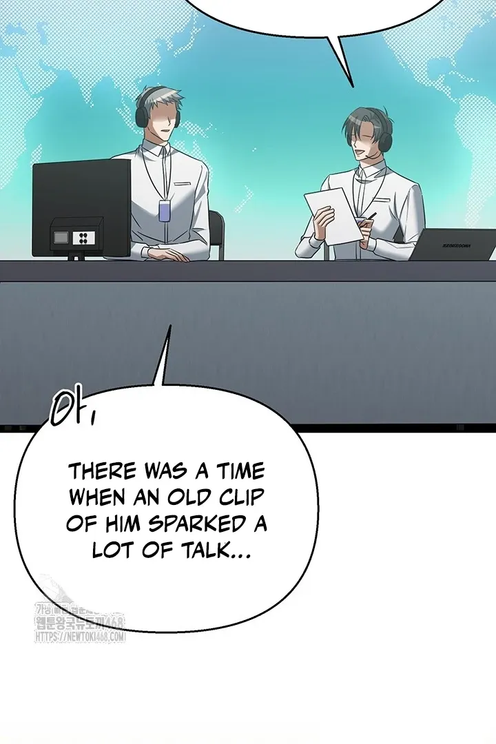 Read Wide Open chapter 1 image 25 on Lezhin