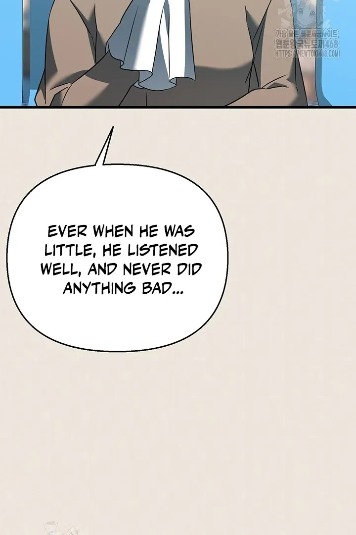 Read Wide Open chapter 1 image 29 on Lezhin