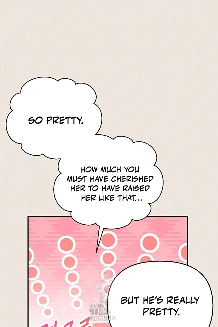 Read Wide Open chapter 1 image 32 on Lezhin