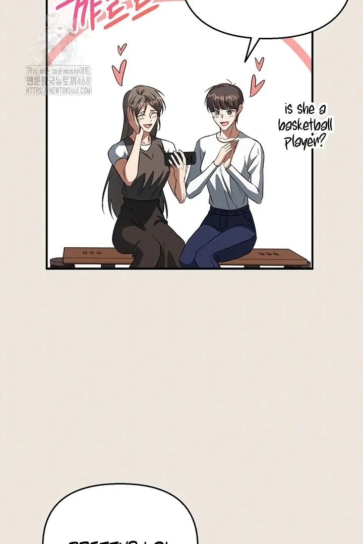 Read Wide Open chapter 1 image 33 on Lezhin