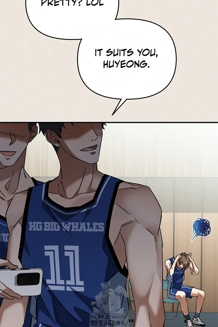 Read Wide Open chapter 1 image 34 on Lezhin