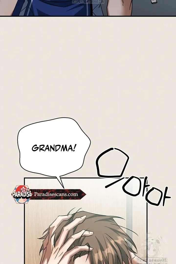 Read Wide Open chapter 1 image 35 on Lezhin