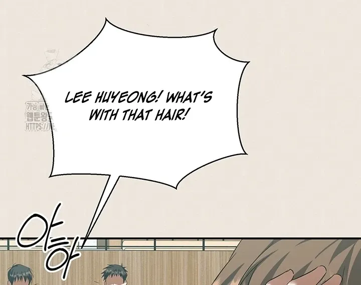 Read Wide Open chapter 1 image 37 on Lezhin