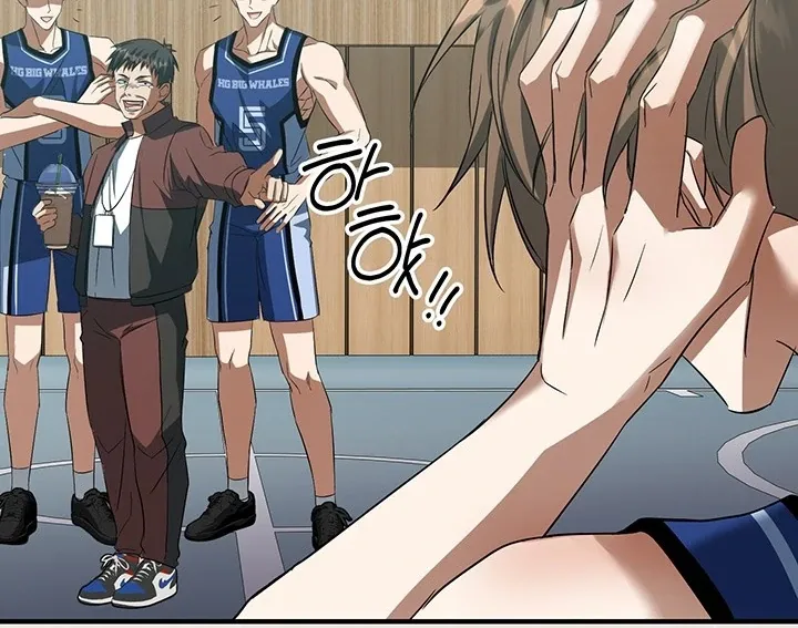 Read Wide Open chapter 1 image 38 on Lezhin