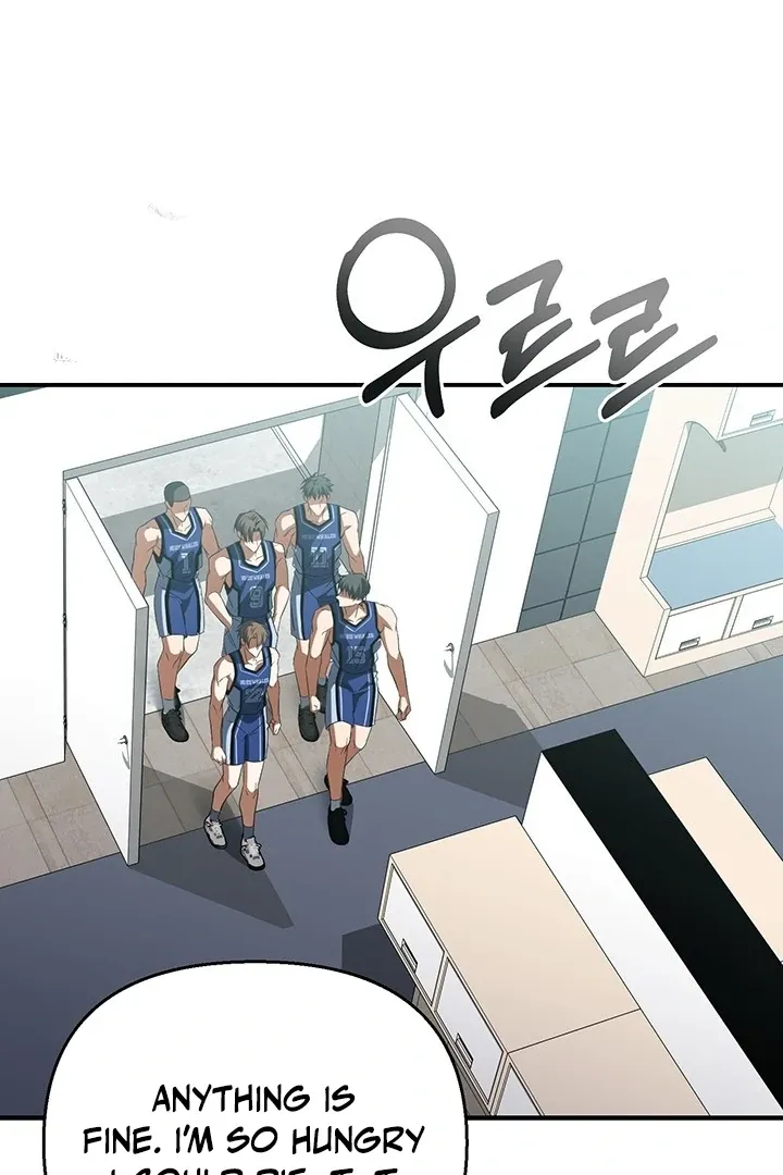 Read Wide Open chapter 1 image 45 on Lezhin