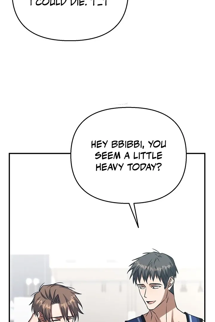 Read Wide Open chapter 1 image 46 on Lezhin