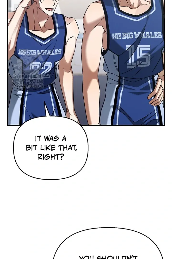 Read Wide Open chapter 1 image 47 on Lezhin