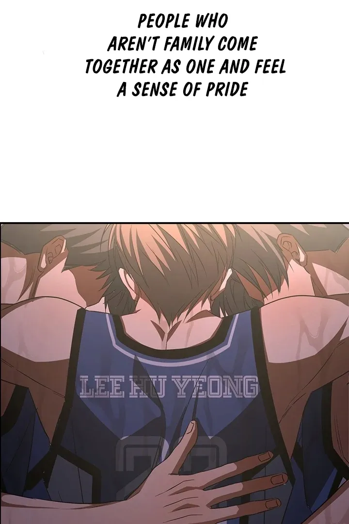 Read Wide Open chapter 1 image 5 on Lezhin